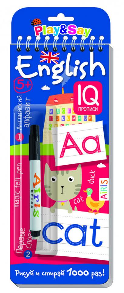 IQ Прописи. Пиши-стирай. Английский  алфавит и первые слова (с фломастером)