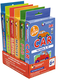 Комплект "Английский язык" Обучение чтению (6 наборов из 48 карточек)