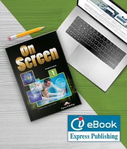 ON SCREEN 1 IeBook (Downloadable)