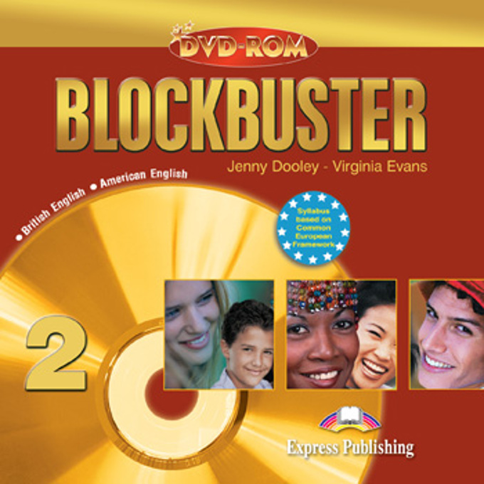 BLOCKBUSTER 2 DVD-ROM