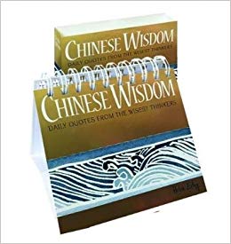 HE 365 Chinese Wisdom