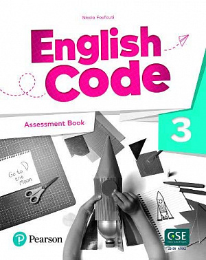 ENGLISH CODE 3 Assessment Book