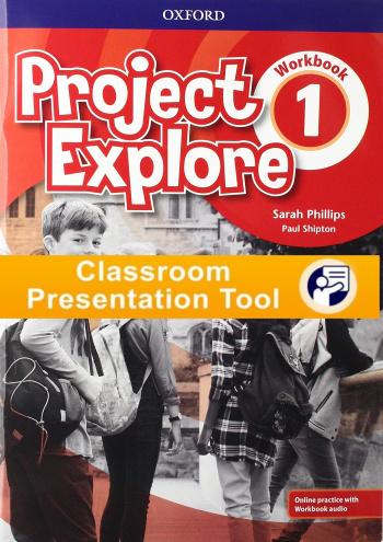 PROJECT EXPLORE  1 CPT WB