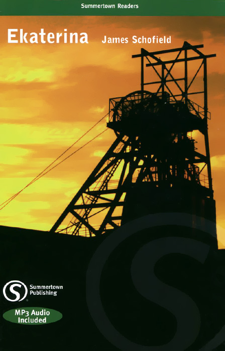 EKATERINA (SUMMERTOWN READERS) Book + Audio CD
