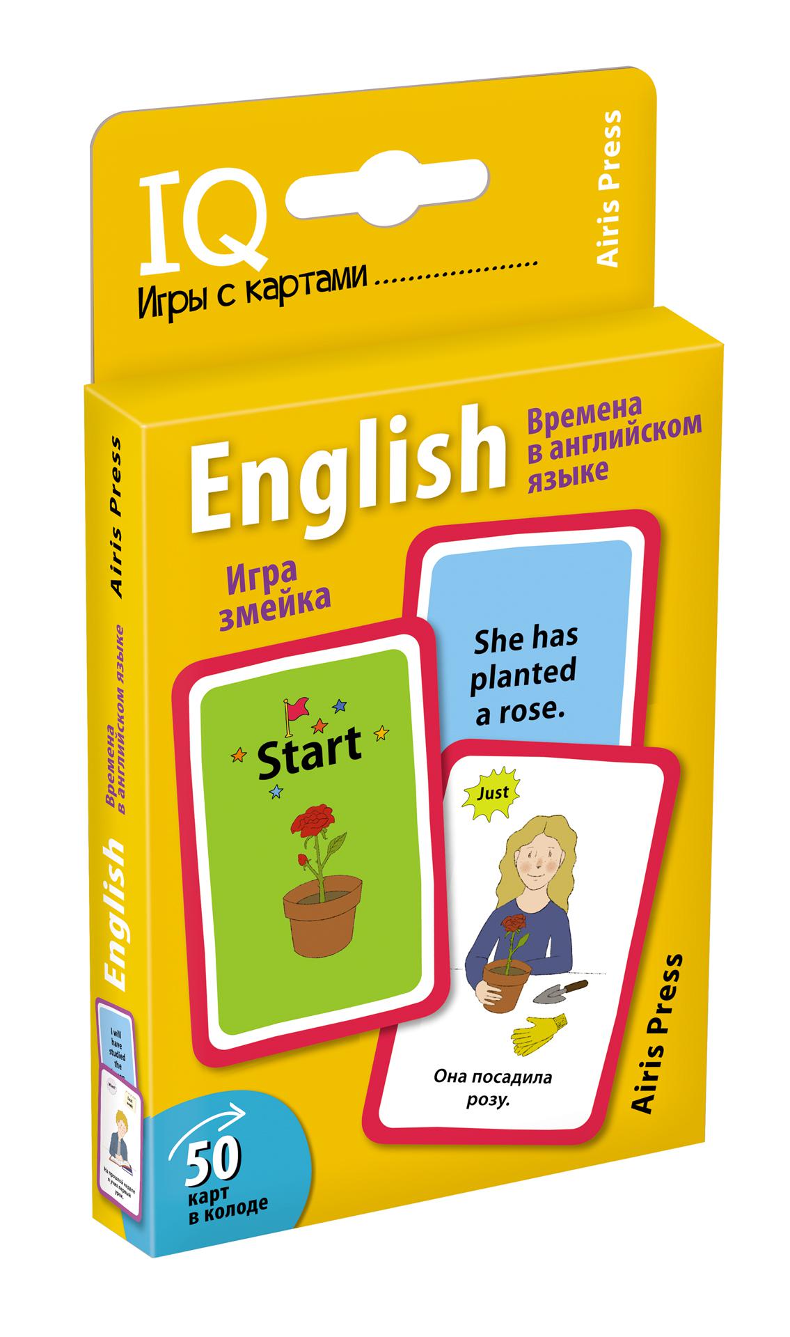 IQ Card Games. Времена в английском языке. Игра