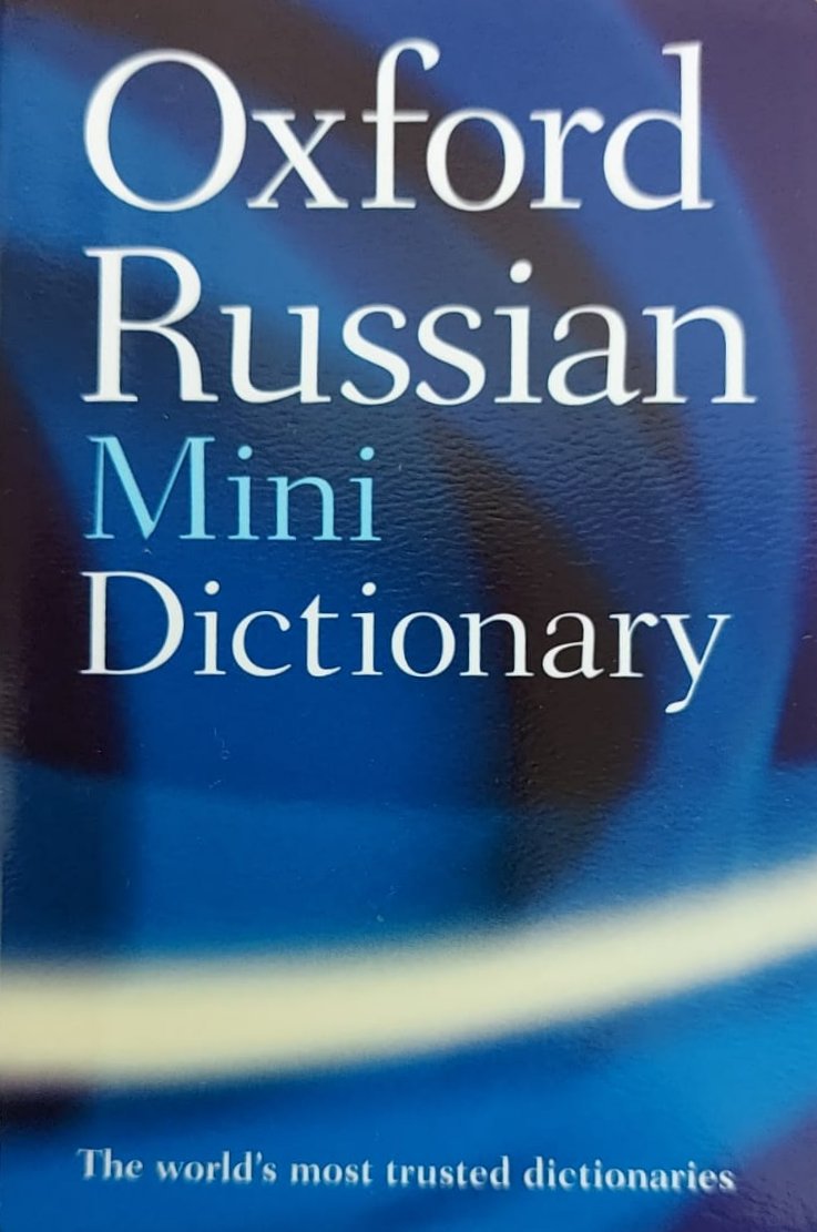 OXFORD RUSSIAN MINI DICTIONARY 3RD Edition