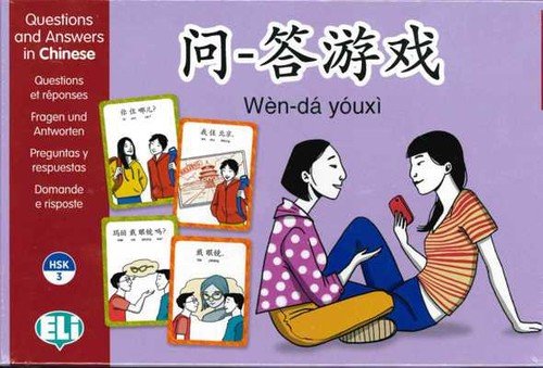 QUESTIONS AND ANSWERS IN CHINESE Game
