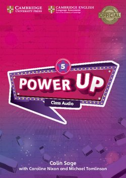 POWER UP 5 Class CD ( х 4)