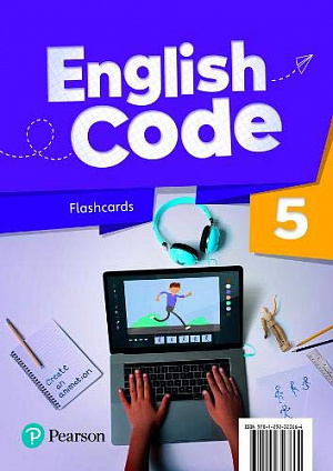 ENGLISH CODE 5 Flashcards