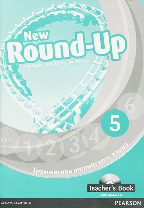 ROUND UP Russian ED 5 Teacher's Book + Audio CD