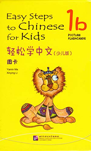 EASY STEPS TO CHINESE FOR KIDS 1b Picture Flashcards