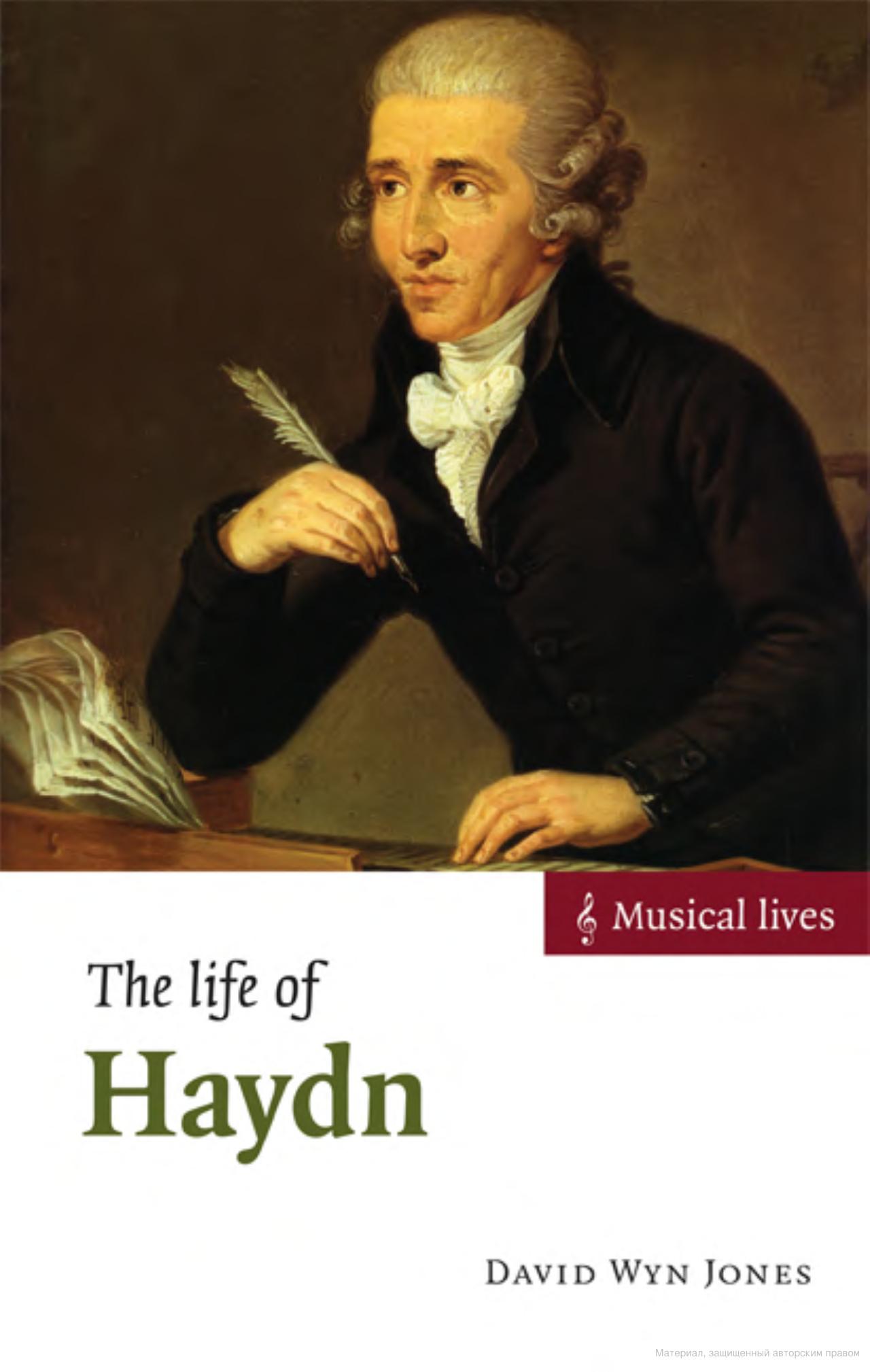 Thе Life of Haydn