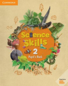SCIENCE SKILLS 2
