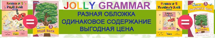 слайд