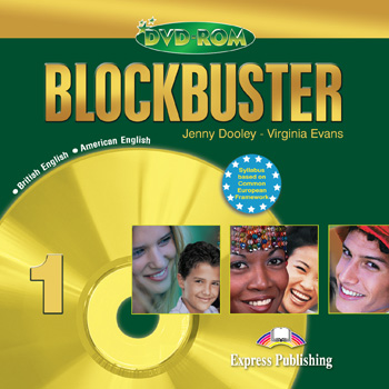 BLOCKBUSTER 1  DVD-ROM