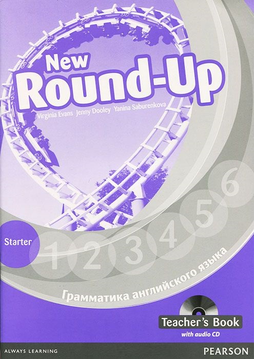 ROUND UP Russian ED STARTER Teacher's Book + Audio CD