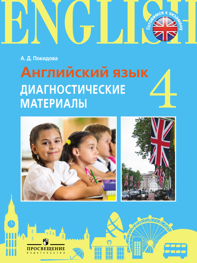 240c15dc-f06c-11e3-91da-0050569c7d18.jpg