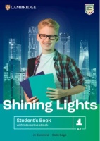 SHINING LIGHTS 1