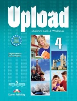 UPLOAD 4