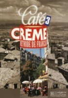 CAFE CREME 3