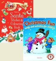 РОЖДЕСТВО И НОВЫЙ ГОД