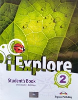 I EXPLORE 2