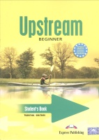 UPSTREAM BEGINNER