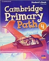 PRIMARY PATH 4