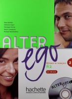 ALTER EGO 2
