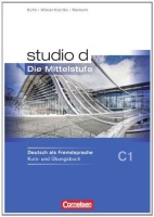 STUDIO D C1