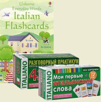 КАРТОЧКИ