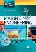 MARINE ENGINEERING (CAREER PATHS)