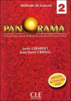 PANORAMA 2