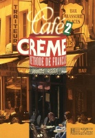 CAFE CREME 2