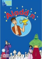 ALADDIN