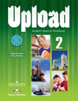 UPLOAD 2