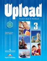 UPLOAD 3