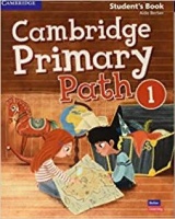 PRIMARY PATH 1