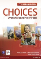CHOICES RUSSIA UPPER-INTERMEDIATE