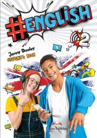 #ENGLISH 2