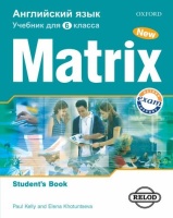 MATRIX RUSSIAN EDITION 6 КЛАСС