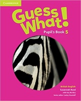 GUESS WHAT! 5