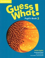 GUESS WHAT! 2