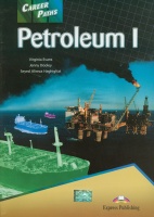 PETROLIUM 1 (CAREER PATHS)
