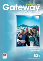 GATEWAY B2+ 2ND ED