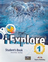 I EXPLORE 1 