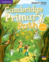 PRIMARY PATH FOUNDATION