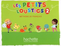 LES PETITS LOUSTICS 2