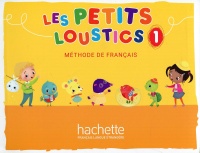 LES PETITS LOUSTICS 1