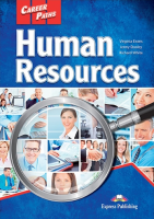 HUMAN RESOURCES (CAREER PATHS) 